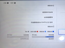 闪迪（SanDisk）512GB TF(MicroSD Express)内存卡 读880MB/s 写650MB/s 适配运动相机无人机 Switch2游戏机存储卡 实拍图