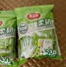 美丽雅一次性手套独立包装50双 食品用升级加厚手套pe厨房餐饮家务手套 实拍图