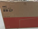 HKC 27英寸2K 220Hz高刷FastIPS快速液晶HDR400电竞1ms硬件低蓝光三角洲游戏电脑显示器 猎鹰G27H2Max 实拍图