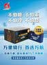 Tenda腾达路由器WiFi7【京东独家】无线千兆穿墙王信号放大器增强家用全屋2.5g网口云霄BE3600立式 实拍图