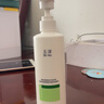 玉泽（Dr.Yu）皮肤屏障修护身体乳280ml 敏感肌舒缓止痒缓解脱屑 实拍图