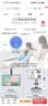 4KK王牌2025新款超高清电视机 显示家用彩电智能网络WiFi智能语音巨幕平板防爆客厅卧室酒店监控显示器 37LED高清护眼电视版【长74*高44】 实拍图