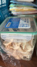 WEYES冻干鸡小胸500g桶装宠物猫狗零食肉干营养高蛋白适口性好 实拍图