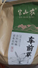 半山农车前草500g正宗中药材【整株特优级】车轮菜牛舌草搭土茯苓玉米须 实拍图