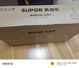 苏泊尔除螨仪无线TOP母婴级19kpa大吸力家用床上高温杀菌吸尘器三合一宠物除螨除毛床宝ER-TT9X 实拍图