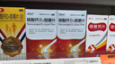 美好蕴育润康dha孕妇维生素阿法林孕产妇专用α-亚麻酸孕期营养包30天量 实拍图