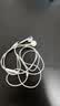Apple/苹果 EarPods 闪电/Lightning有线耳机 iPhone耳机原装耳机适用闪电接口的手机平板 实拍图