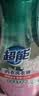 超能 内衣洗衣液 480g 长效抑菌18小时 内衣内裤洗 男女通用 实拍图