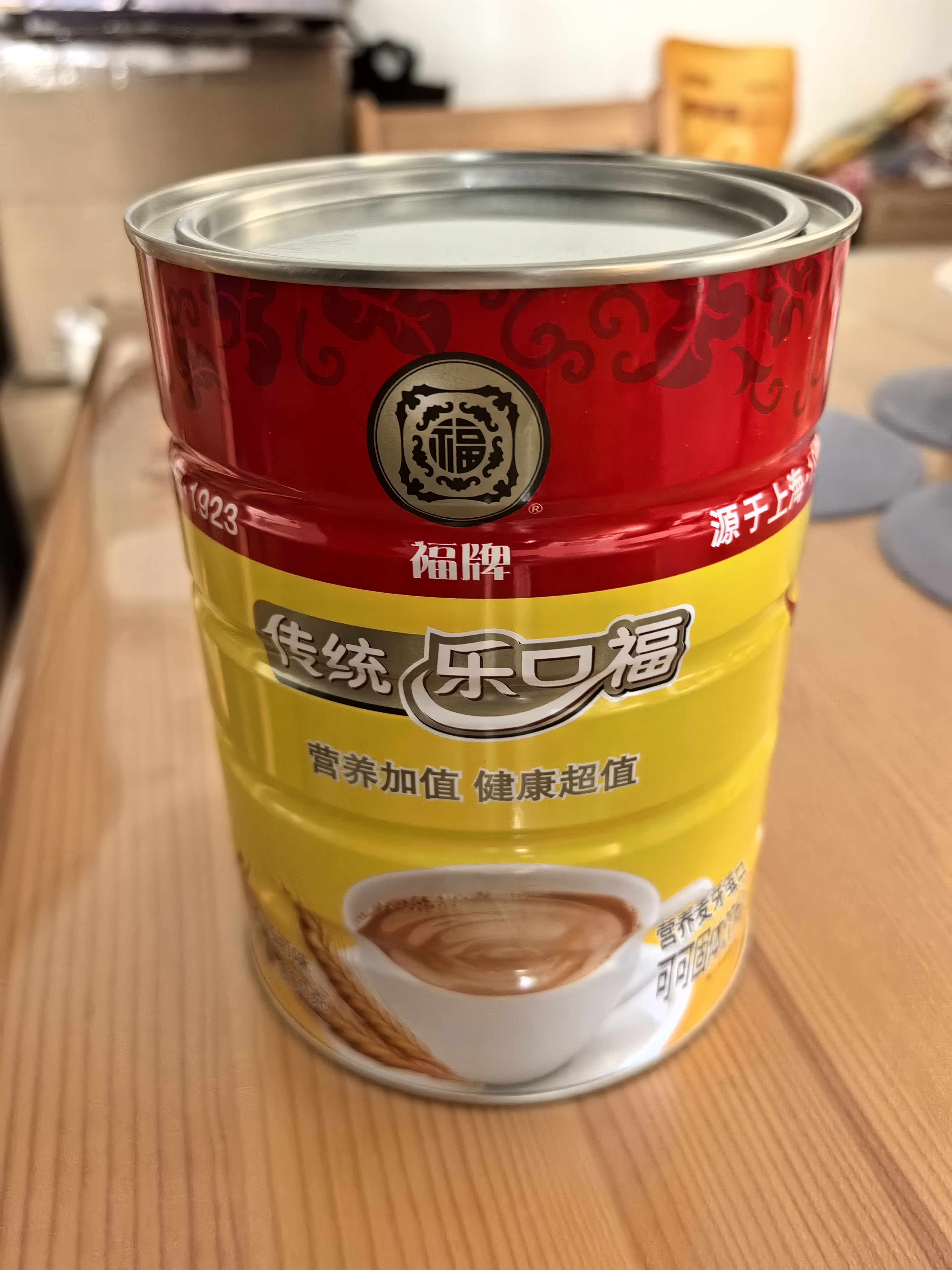 福养生麦乳精上海老牌子乐口福800g罐装冲饮早餐70后怀旧老味道可可粉 【浓香可可味】乐口福800g*1罐 实拍图