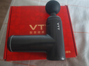 VTT筋膜枪按摩器专业级迷你便携式家用健身肌肉放松仪肩颈腰椎腿足部生日礼物女送男友爸妈 科技黑】6档调节+6按摩头+42KG推力 实拍图