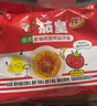 统一茄皇 意式番茄肉酱风味拌面 袋装126g*5袋五连包阳光番茄免煮速食 实拍图