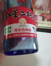 红星二锅头 蓝瓶绵柔8陈酿 清香型白酒 53度 750ml 双瓶装 实拍图