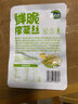 吉香居 鲜脆榨菜丝65g*5减盐榨菜下饭菜清淡下饭菜咸菜腌菜早餐 实拍图