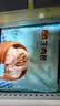 广州酒家生肉包750g20个早茶小笼包包子美食面点生鲜儿童早餐速冻半成品 实拍图