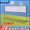 【京东物流】便携标准羽毛球网架室外移动网柱家用简易羽毛球网 6.1m 比赛款含架子+收纳包+球网 实拍图