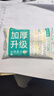 全棉时代洗脸巾 6抽*1包一次性100%棉柔毛巾加厚20*20CM便携出差旅游出行 实拍图