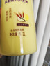 蜂花柔顺营养护发素(小麦蛋白)1.2L滋润保湿秀发自然柔顺闪耀 实拍图