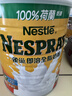 雀巢（Nestle）港版荷兰全脂成人奶粉2.2kg/罐0蔗糖高钙奶粉即溶学生儿童中老年 实拍图