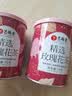 艺福堂花草茶 新花平阴原产重瓣胎玫瑰花茶75g/罐 无熏硫大朵养生搭菊花 实拍图