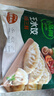 必品阁（bibigo）王水饺菌菇三鲜味1375g 约55只 饺子蒸饺夜宵儿童早餐速冻半成品 实拍图