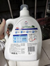 威露士清可新洗衣液松木香12斤全瓶组合装（3L+1L*3）除菌除螨持久留香 实拍图