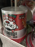 食族人酸辣粉130g*6桶 重庆风味红薯粉 米线夜宵速食方便食品 整箱装 实拍图
