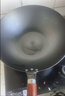 九阳（Joyoung）炒锅铁锅健康无涂层精铁锅不易生锈炒菜锅炉灶通用32cm 实拍图