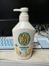 可悠然沐浴露大黄瓶550ml 美肌香氛滋润保湿 男女通用持久留香沐浴乳 实拍图