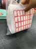 登比白边自封袋【加厚20丝】10号24*35cm/50只防水食品PE透明密封袋 实拍图