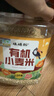 硃碌科有机小麦米3斤罐装 去皮小麦仁东北五谷杂粮饭粗粮米低脂杂粮 实拍图