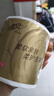 清风有芯卷纸 金装4层140克*30卷 卫生纸厕纸 厚实 纸巾 卷筒纸 整箱 实拍图