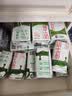 蒙牛纯牛奶钻包200ml*24盒 电商定制送礼礼盒 实拍图