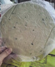 思念台湾风味香葱手抓饼900g*3袋30片新老包装混发儿童早餐速冻半成品 实拍图