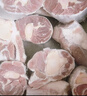 宁鑫宁夏盐池滩羊肉 生鲜原切羊小腿切块1.6斤 地理标志产品 赠料包 实拍图