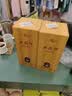 西凤酒海窖龄 20年 52度品鉴 凤香型白酒 500ml单瓶装 送礼自饮 实拍图
