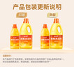 蓝月亮地板清洗剂 2kg/瓶*3 柠檬香 木地板瓷砖 地板清洁剂 拖地清洁剂 实拍图