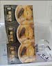 金唐黑松露佛跳墙260g*3盒 海参鲍鱼花胶加热即食预制菜 实拍图