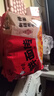 白象【孙颖莎同款】方便面 鲜面传新疆辣皮子拌面112.8g*5包 非油炸面 实拍图