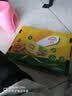 佳沛（zespri）新西兰阳光金奇异果巨大果15粒礼盒 单果146-175g 猕猴桃水果礼盒 实拍图