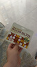 百草味低GI每日纯坚果750g/30袋 原味无添加休闲零食独立包装团购送礼品 实拍图
