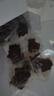 三只松鼠卤汁肉脯500g辣卤味箱装休闲零食高蛋白猪肉脯解馋团购送礼 实拍图