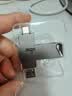 爱国者（aigo）128GB大容量 150MB/s USB3.2 Type-C双接口手机U盘A23 商务办公学习 通用优盘 实拍图