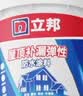 立邦屋顶补漏防水材料楼顶房顶外墙防水耐高温防晒耐磨 18kg 实拍图
