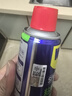 WD-40除锈剂铁锈wd40润滑油机械防锈油螺丝螺栓松动门锁清洁200ml套装 实拍图