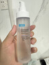 可复美吨吨水120ml/瓶妆前补水保湿爽肤精华水化妆品护肤品七夕 实拍图