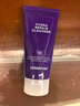 德妃（DERMAFIRM）紫苏紫洗面奶150g氨基酸舒缓3.0修护屏障礼物 实拍图
