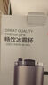 京东京造大容量吸管保温杯  316L不锈钢冰霸杯男女桌面办公水杯1.2L金属灰 实拍图