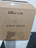 小熊（Bear） 酸奶机 家用全自动米酒机不锈钢内胆酸奶发酵 陶瓷4分杯 SNJ-B10K1 实拍图