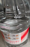 娃哈哈纯净水15L*1桶 大桶水一次性桶装水不循环使用哇哈哈饮用水 实拍图