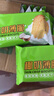麦酥园 鑫米客椰奶味薄脆饼干蛋糕休闲零食品面包早餐办公室小吃的2斤 实拍图